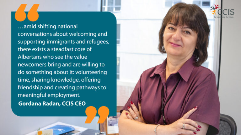 A Message from the CEO